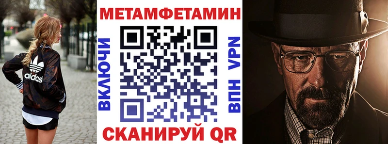 Amphetamine 98%  Сорск 