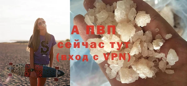 круглые Нефтекумск