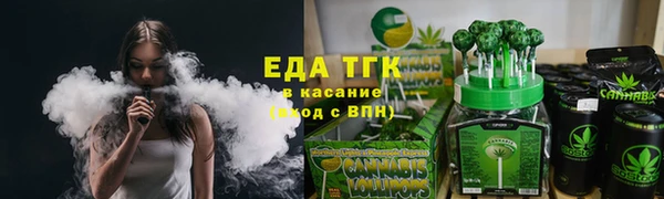 дживик Нея