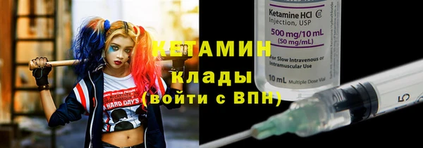 стаф Абдулино