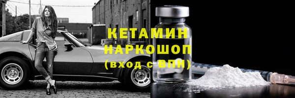круглые Нефтекумск