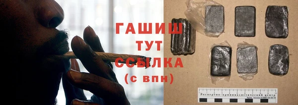 а пвп мука Абаза