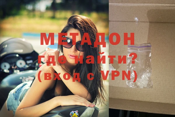 а пвп мука Абаза